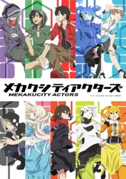Mekakucity Actors VOSTFR streaming