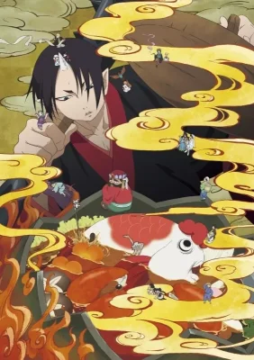 Hoozuki no Reitetsu 2 VOSTFR streaming