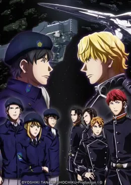 Ginga Eiyuu Densetsu - Die Neue These - Seiran VOSTFR streaming