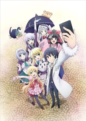 Isekai wa Smartphone to Tomo ni. VOSTFR streaming