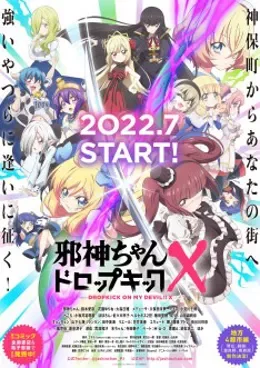 Jashin-chan Dropkick X VOSTFR streaming