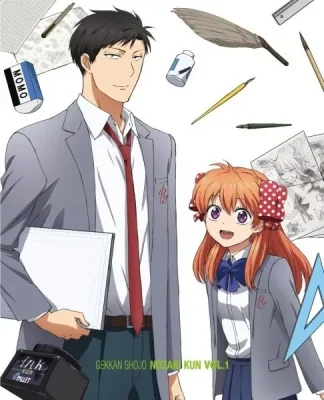Gekkan Shoujo Nozaki-kun Specials VOSTFR streaming