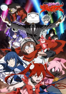 Magical Destroyers Saison 1 VOSTFR streaming