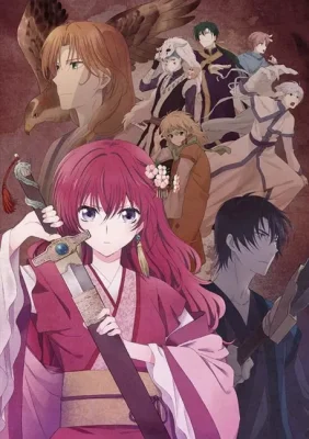 Akatsuki no Yona VOSTFR streaming