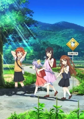 Non Non Biyori VOSTFR streaming