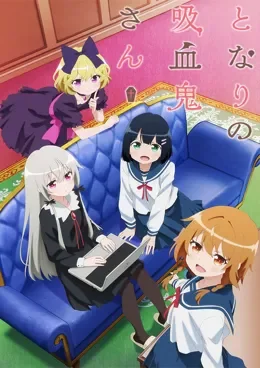 Tonari no Kyuuketsuki-san VOSTFR streaming