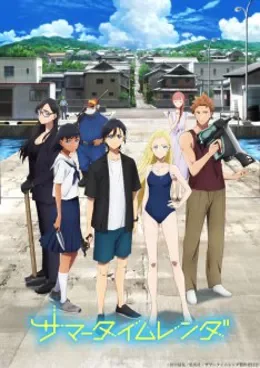 Summer Time Rendering VOSTFR streaming