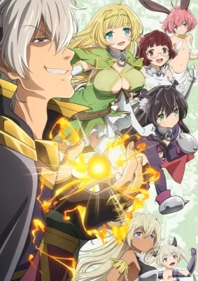 Isekai Maou to Shoukan Shoujo no Dorei Majutsu VOSTFR streaming