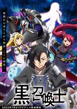 Kuro no Shoukanshi VOSTFR streaming