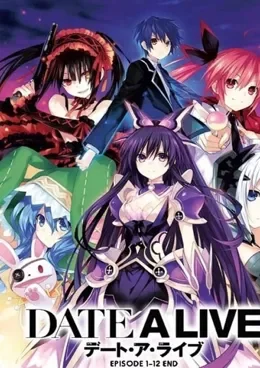 Date A Live Saison 1 VOSTFR streaming