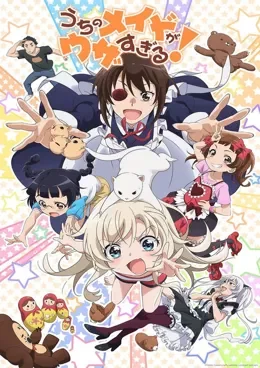 Uchi no Maid ga Uzasugiru! VOSTFR streaming