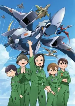 Hisone to Masotan VF streaming