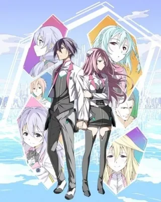 Gakusen Toshi Asterisk VOSTFR streaming