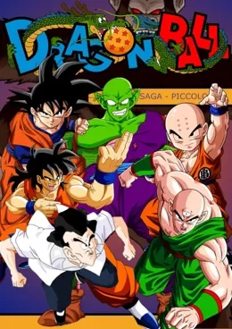 Dragon Ball VF streaming
