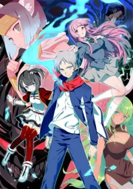 Gin no Guardian Saison 2 VOSTFR streaming