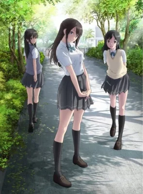 Seiren VOSTFR streaming