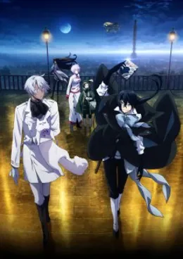 Vanitas no Carte VOSTFR streaming