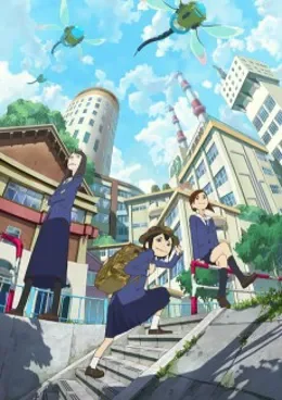 Eizouken ni wa Te wo Dasu na! VOSTFR streaming