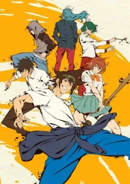 The God of High School VOSTFR streaming