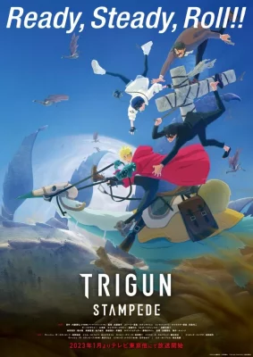 TRIGUN STAMPEDE VF streaming