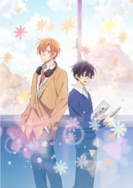 Sasaki to Miyano VOSTFR streaming