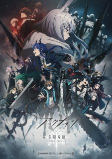 Arknights: Fuyukomori Kaerimichi VOSTFR streaming