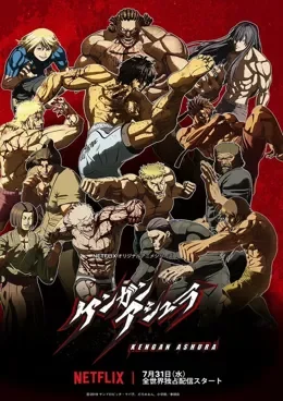 Kengan Ashura VF streaming