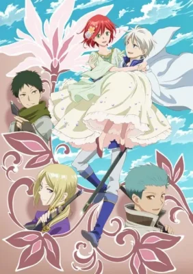 Akagami no Shirayukihime 2nd season VOSTFR streaming