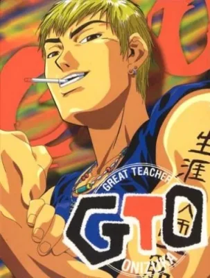 Great Teacher Onizuka VF streaming