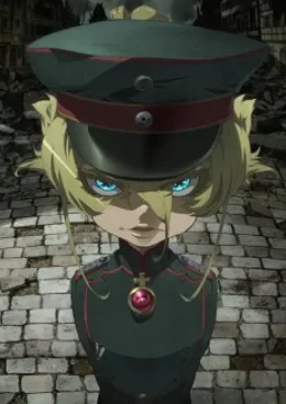 Youjo Senki VF streaming
