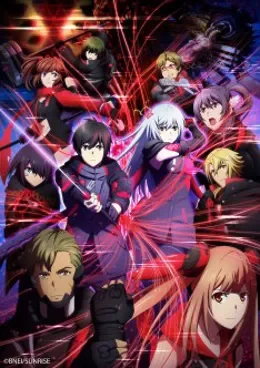 Scarlet Nexus VOSTFR streaming