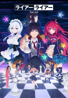 Liar Liar VOSTFR streaming