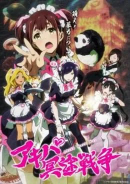 Akiba.Maid.Sensou VOSTFR streaming