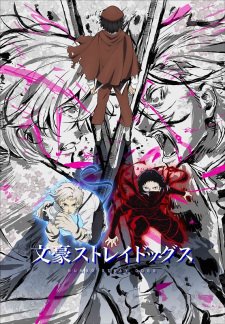Bungo Stray Dogs 5 VF streaming