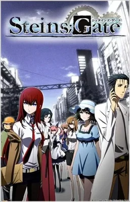 Steins;Gate VF streaming