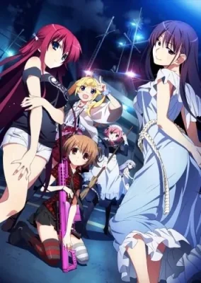 Grisaia no Rakuen VOSTFR streaming