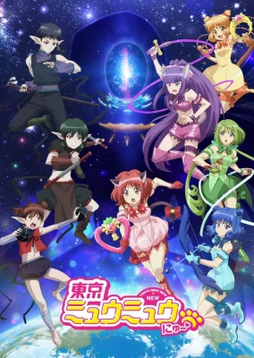 Tokyo Mew Mew New Saison 2 VOSTFR streaming