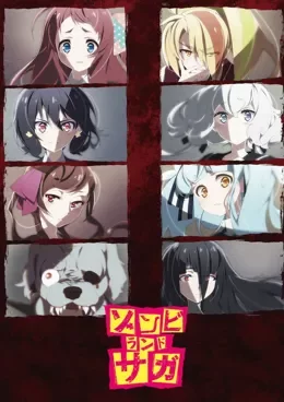 Zombieland Saga VOSTFR streaming