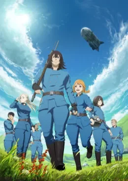 Kuutei Dragons VF VF streaming