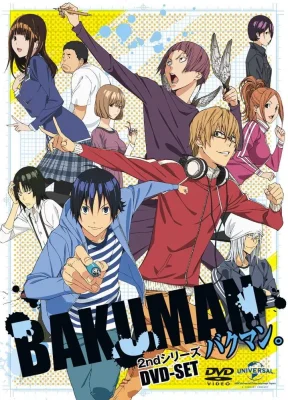 Bakuman. 2 VOSTFR streaming