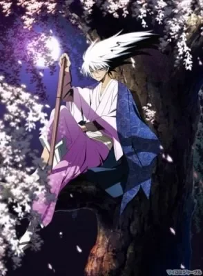 Nurarihyon no Mago VOSTFR streaming