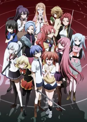 Akuma no Riddle VOSTFR streaming