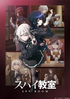 Spy Room Saison 2 VOSTFR streaming