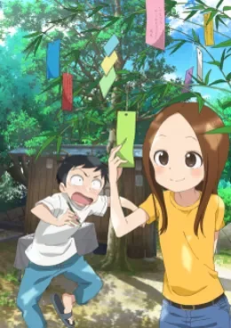 Karakai Jouzu no Takagi-san 2 VOSTFR streaming