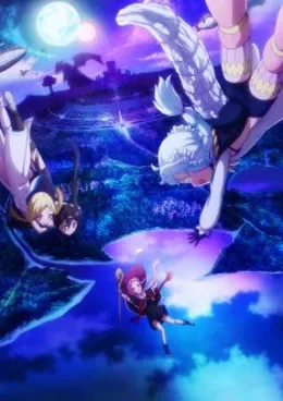 RPG Fudousan VOSTFR streaming