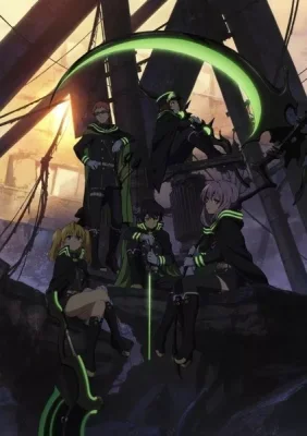 Owari no Seraph VOSTFR streaming