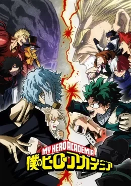 My Hero Academia Saison 3 VOSTFR streaming