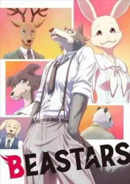 BEASTARS Saison 2 VF streaming