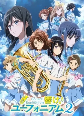 Hibike! Euphonium 2 VOSTFR streaming