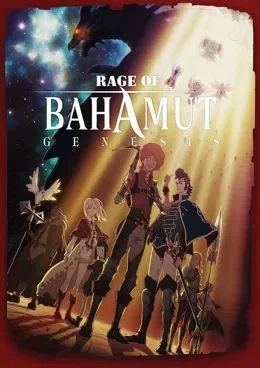 Shingeki no Bahamut : Virgin Soul Saison 2 VOSTFR streaming